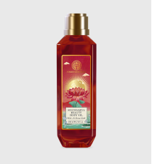 Beauty Body Oil Soundarya